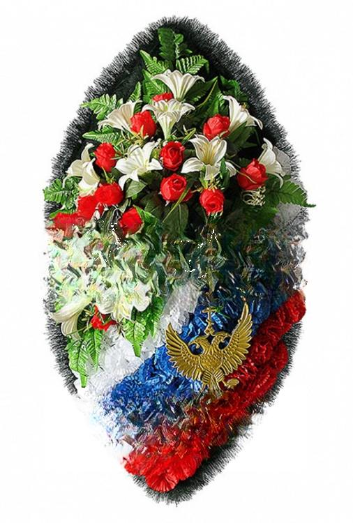 Венок на возложение №1