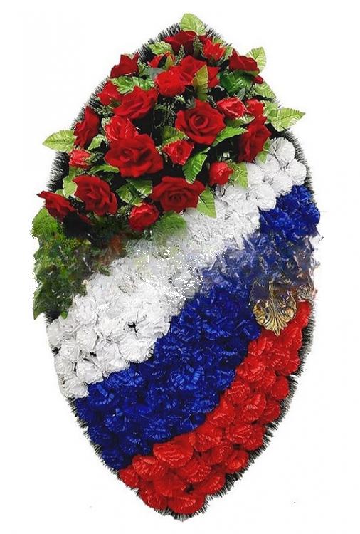 Венок на возложение №9